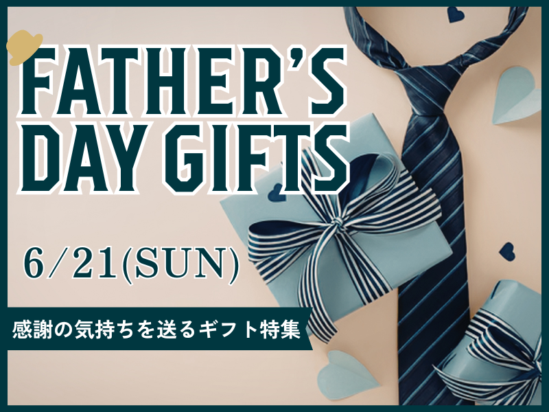 飛鳥クルーズ オンラインショップ【公式】